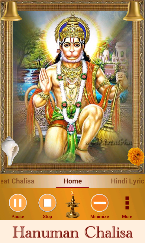 Hanuman Chalisa Ảnh chụp màn hình 3