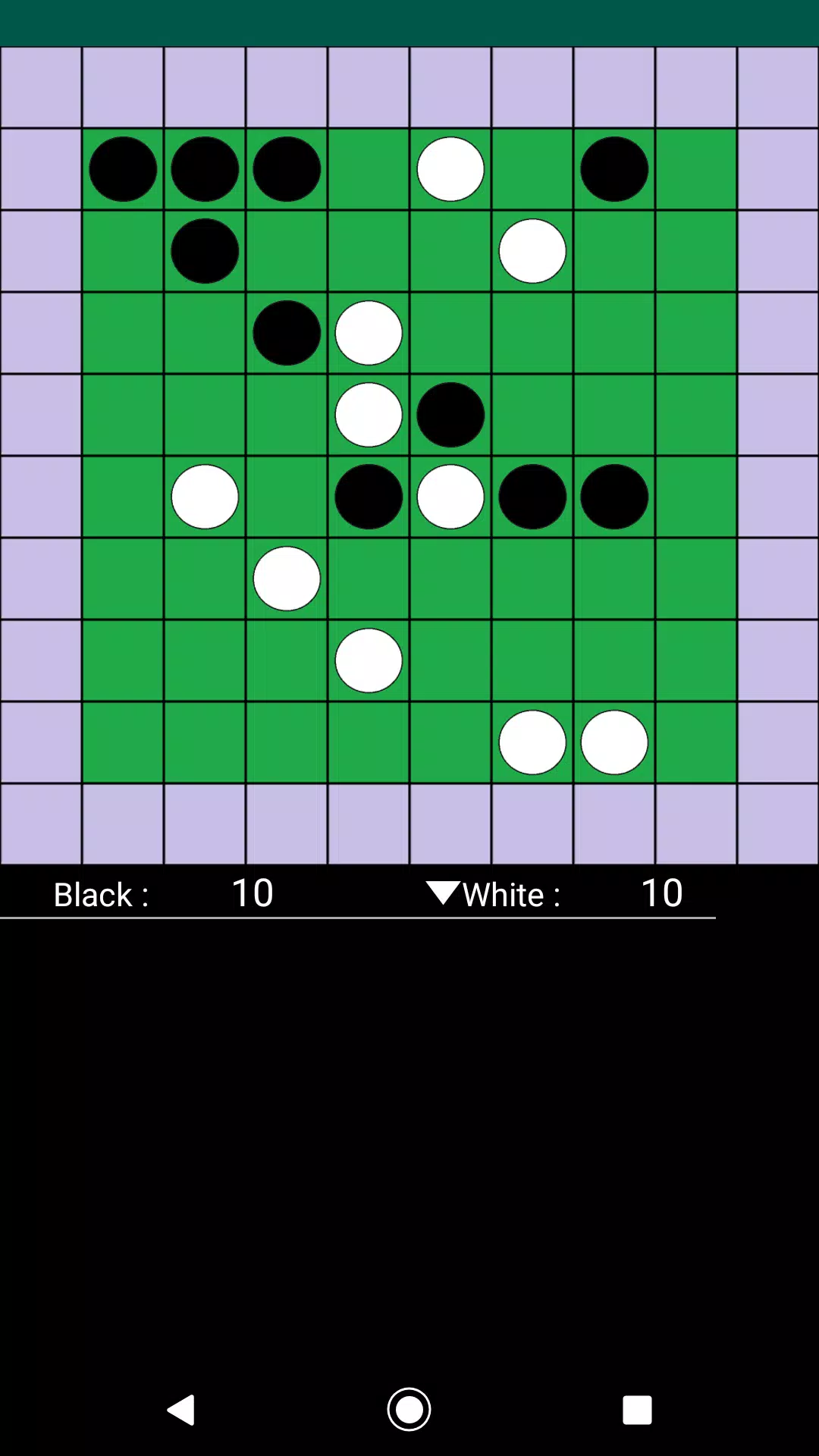 Scattering Reversi স্ক্রিনশট 1