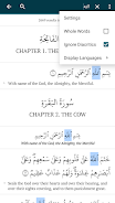 The Majestic Reading - Quran 스크린샷 4