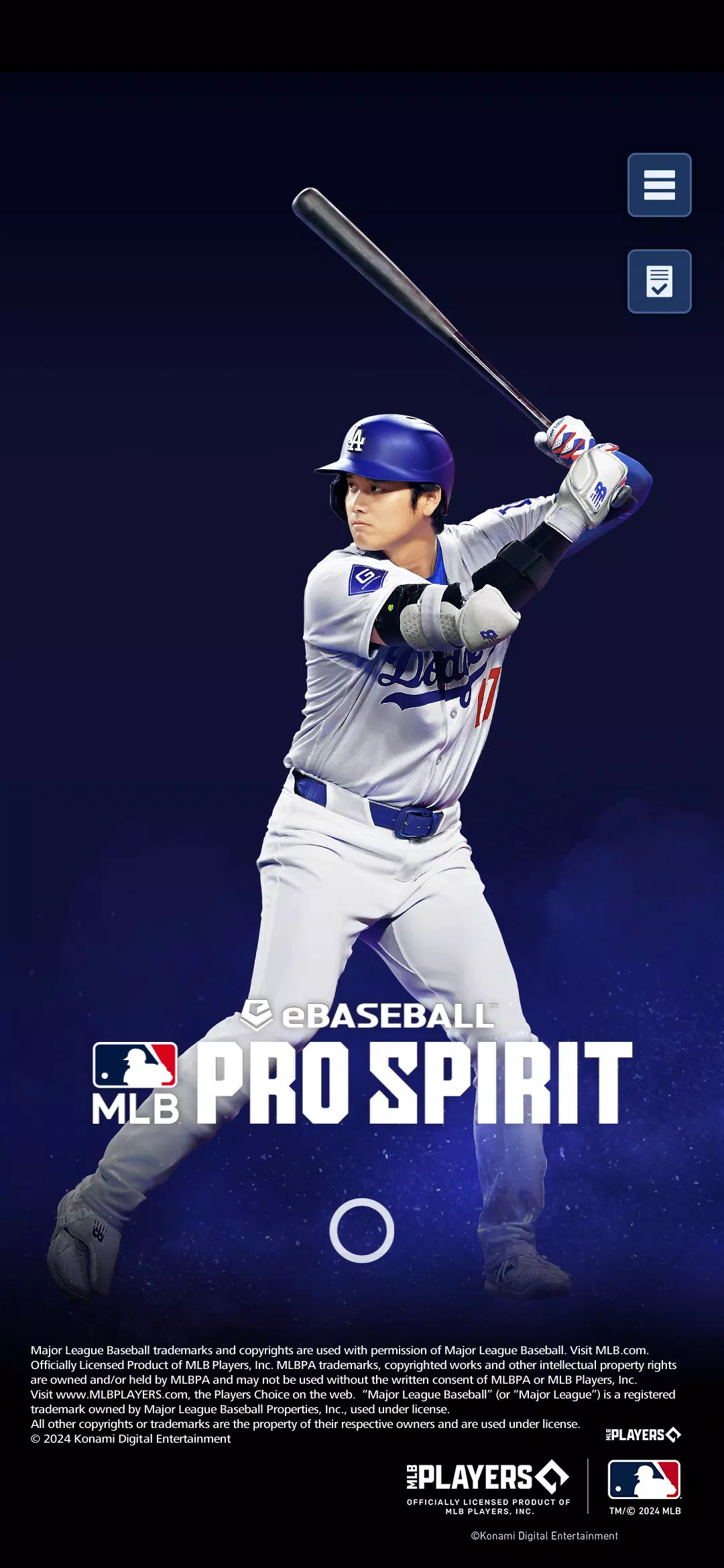 MLB PRO SPIRIT スクリーンショット 1