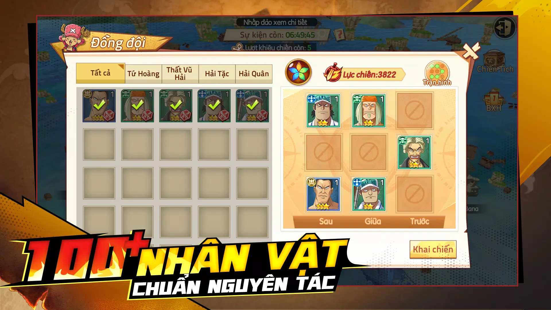Kho Báu Truyền Thuyết 스크린샷 1