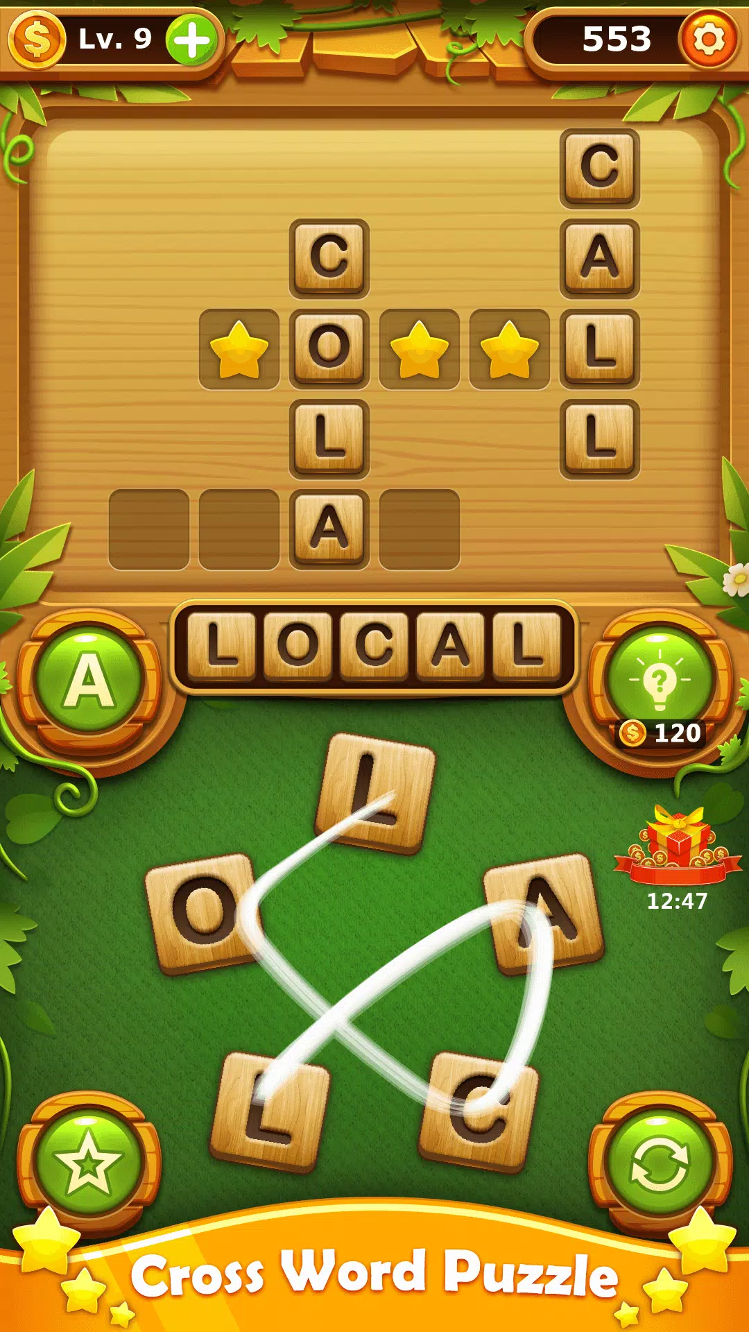 Word Cross Puzzle: Word Games 스크린샷 1