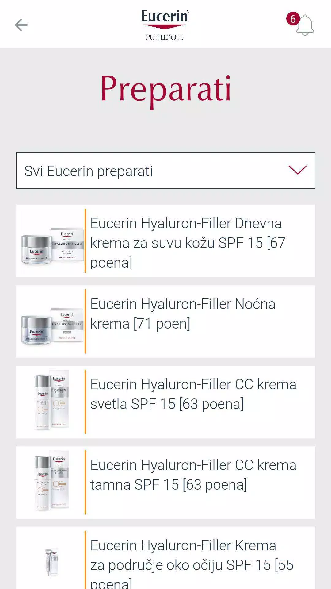 Eucerin® put lepote Screenshot 4