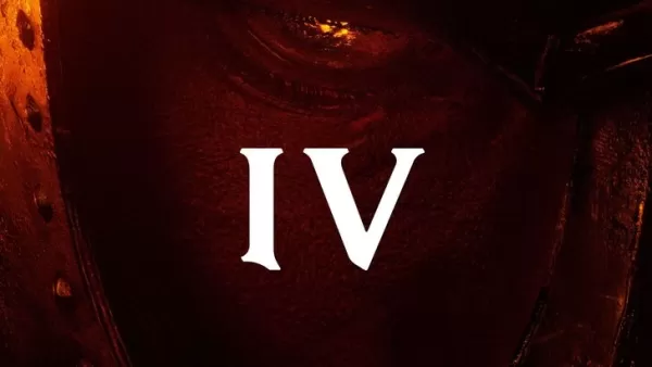 Elder Scrolls Oblivion remastered วันที่วางจำหน่ายและเวลา
