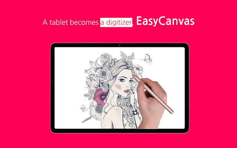 EasyCanvas -Graphic tablet App Schermafbeelding 1