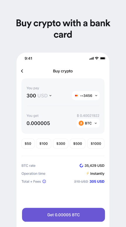 SPACE iZ Wallet Screenshot 3