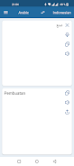 Indonesian Arabic Translator স্ক্রিনশট 3