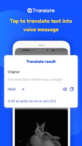 Schermata Hi Translate - Free Voice and Chat Translate 1