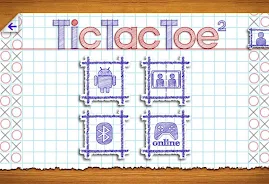 Tic Tac Toe 2 Screenshot 2