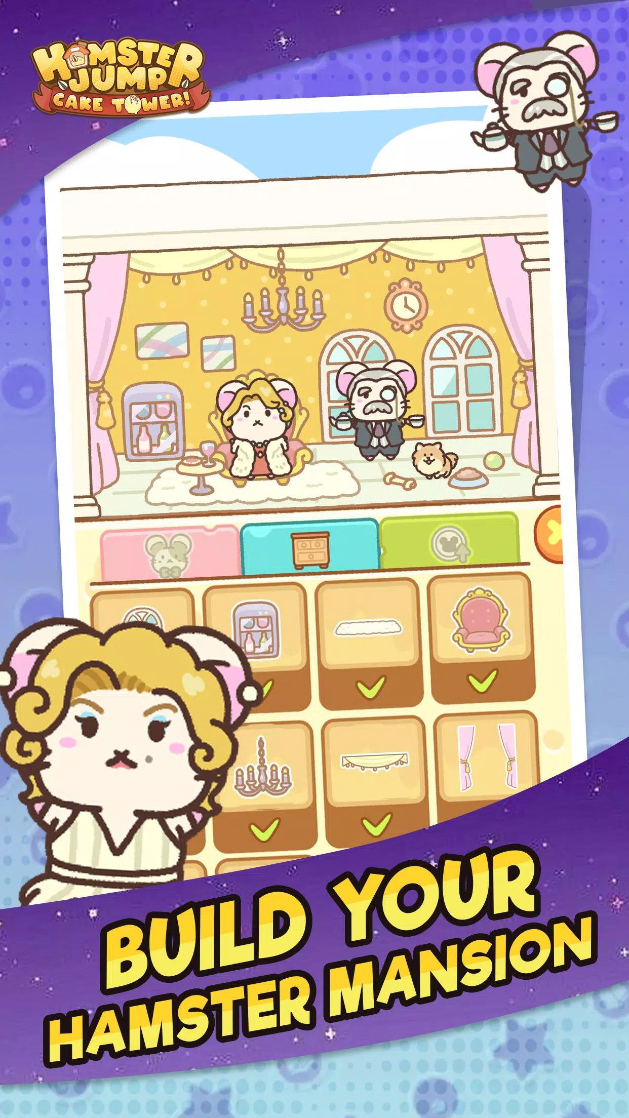 Hamster Jump: Cake Tower! Screenshot 3