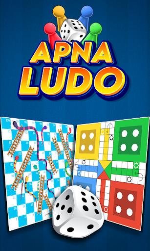 Ludo : Apna Ludo Tangkapan skrin 1