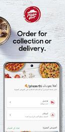 Pizza Hut KWT - Order Food Now Tangkapan skrin 1