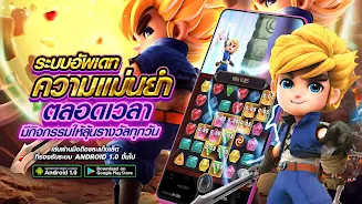 Rabbit Slots 777 ဖန်သားပြင်ဓာတ်ပုံ 3