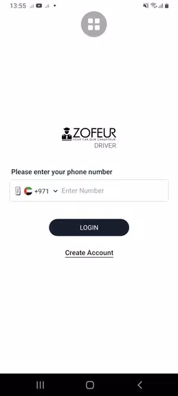 Zofeur - Driver App应用截图第1张