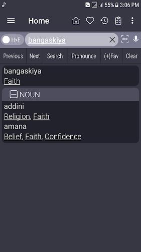 English Hausa Dictionary應用截圖第2張
