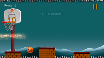 Dribble Dunk Capture d'écran 2