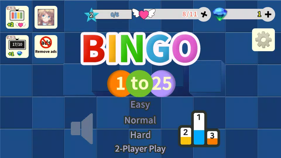 BINGO 1to25 Schermafbeelding 4