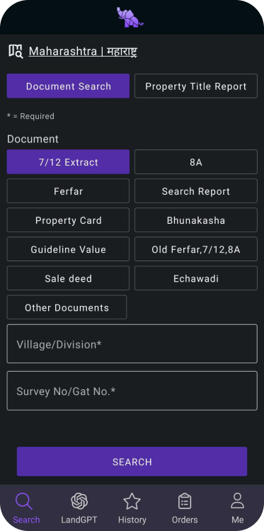 Landeed: EC, Patta, 7/12, RTC স্ক্রিনশট 3