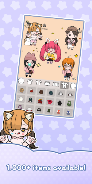 Unnie doll 스크린샷 1