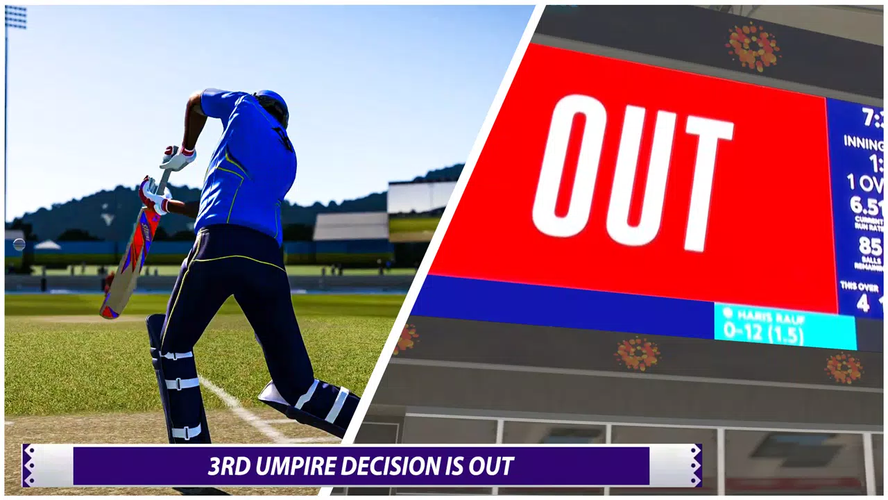 Cricket Games Real World Match應用截圖第4張