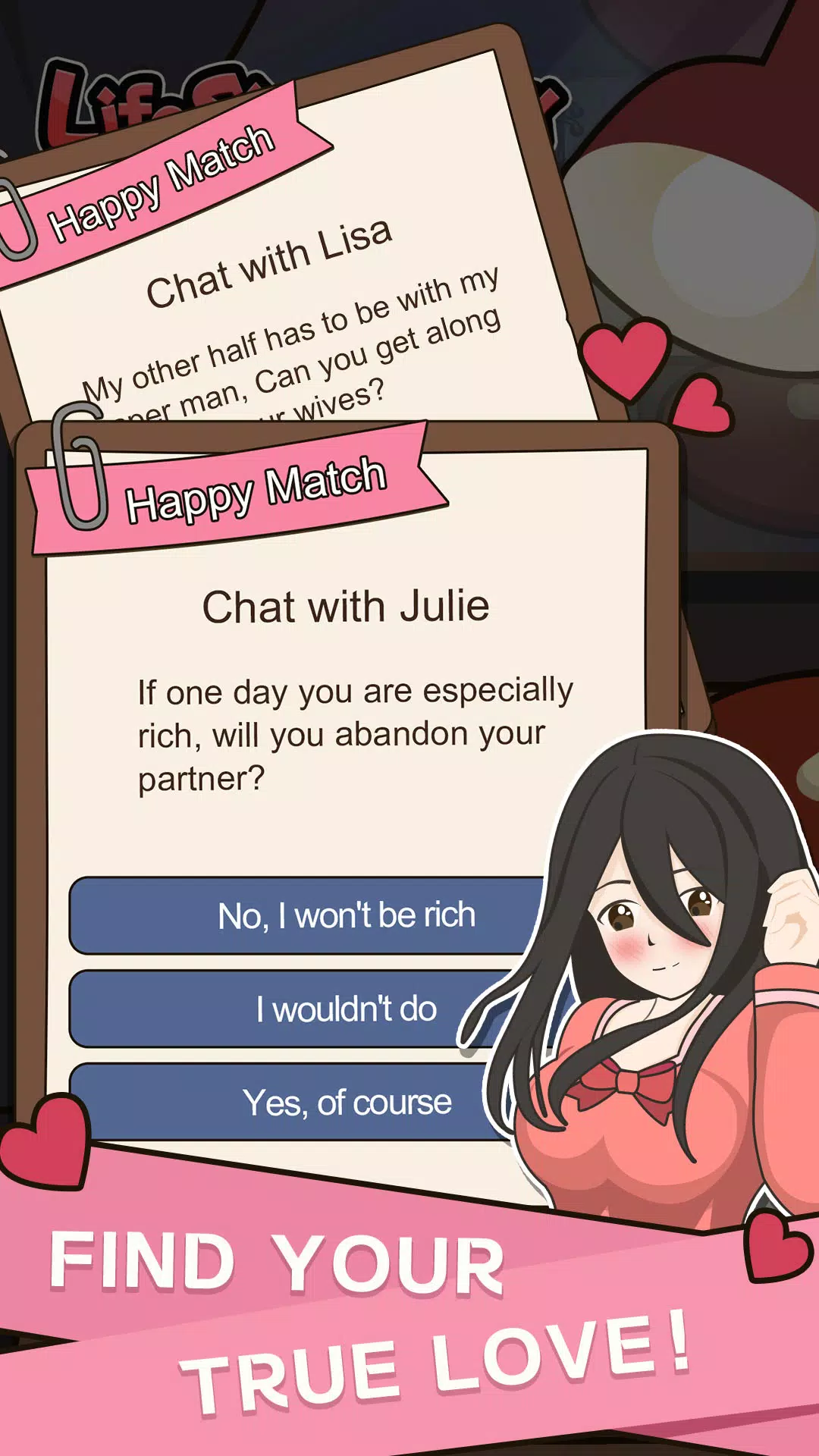 人生模拟器：中国式人生 Скриншот 3