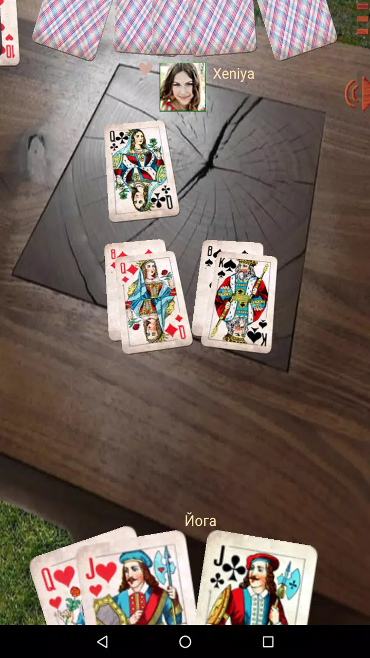 Durak atm应用截图第1张