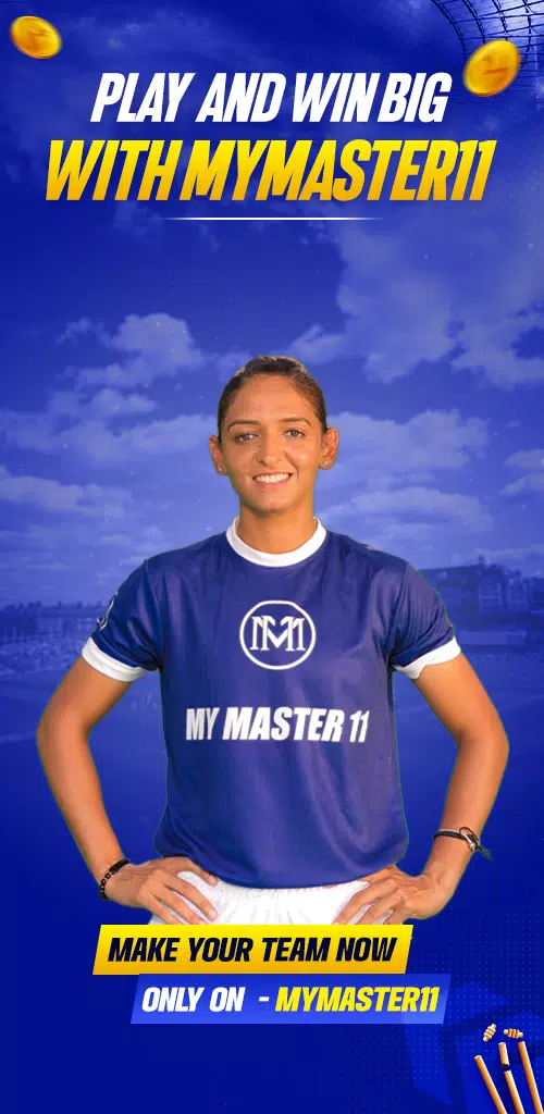 MyMaster11 Captura de pantalla 1