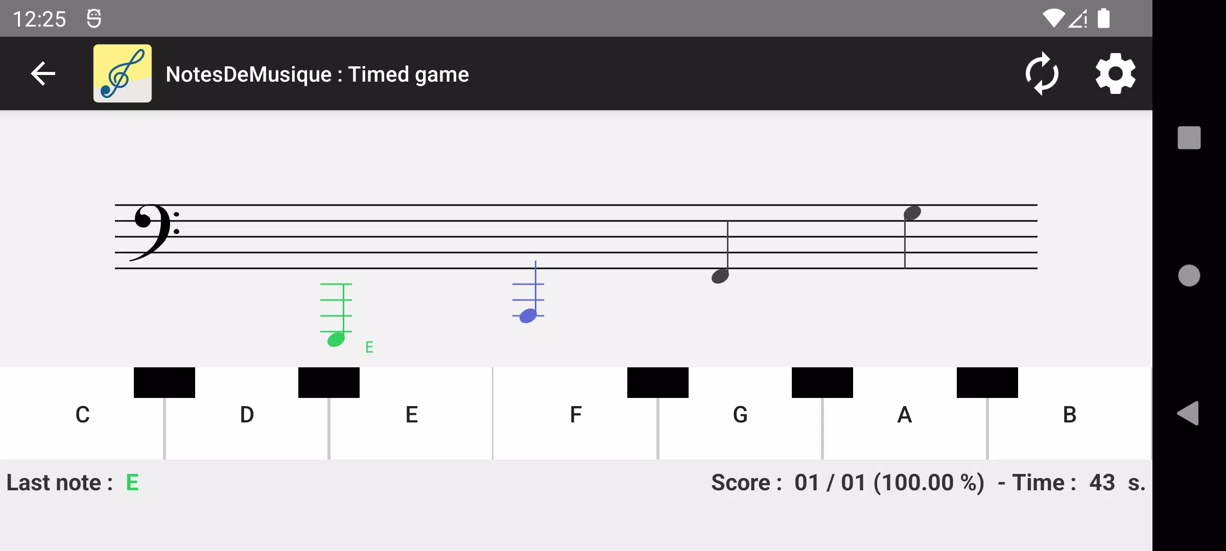 NotesDeMusique スクリーンショット 2