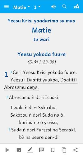 Waama Bible ဖန်သားပြင်ဓာတ်ပုံ 2