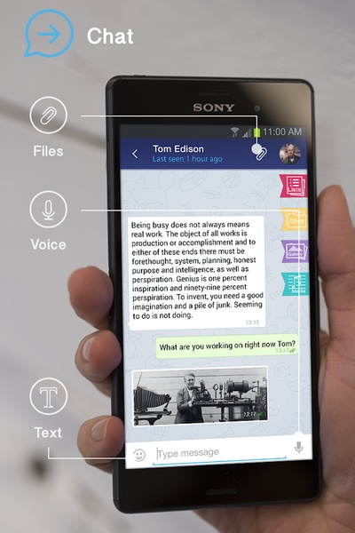Loopy ภาพหน้าจอ 2