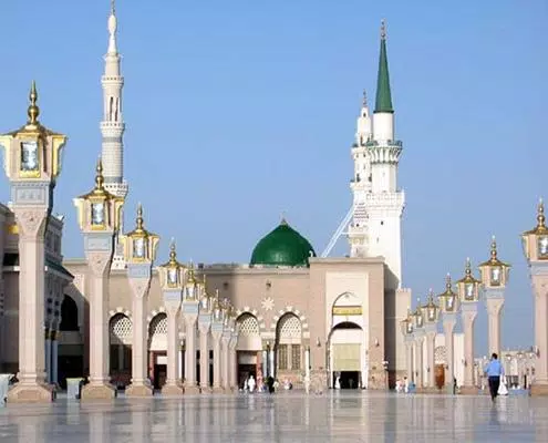 NooreMadina Captura de pantalla 1