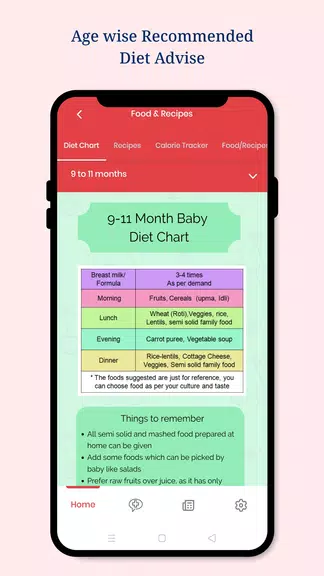 Growth Book - Baby Development應用截圖第2張