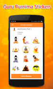 GuruPurnima WAStickerApps स्क्रीनशॉट 3