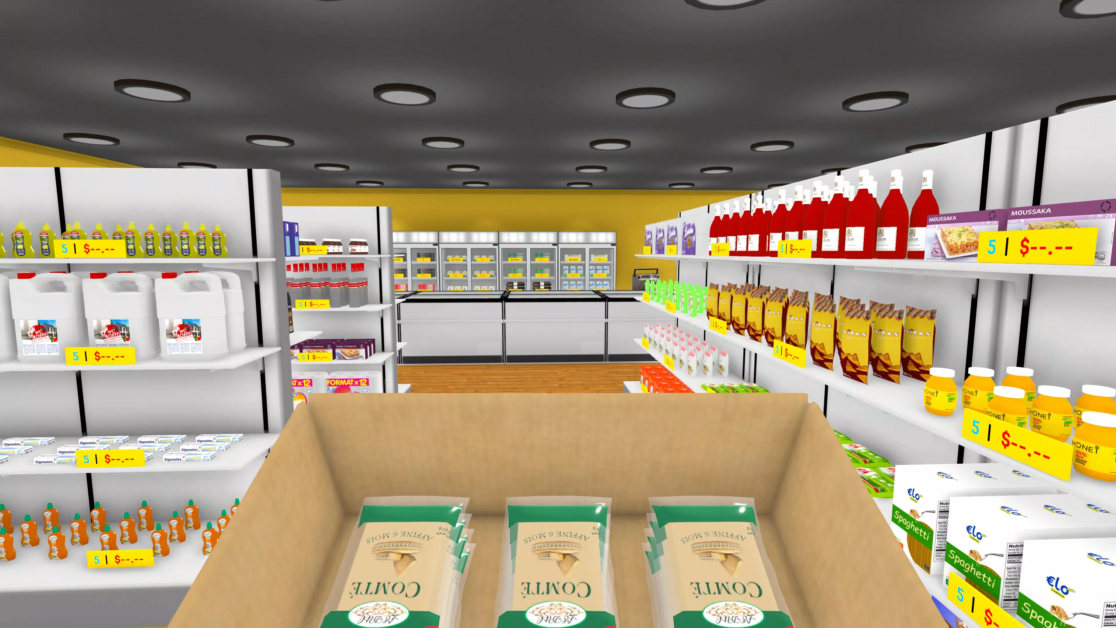 Build Your Own Supermarket Captura de tela 2