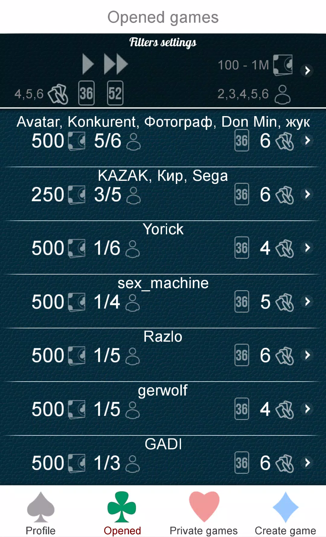 Mau Mau Online Capture d'écran 4