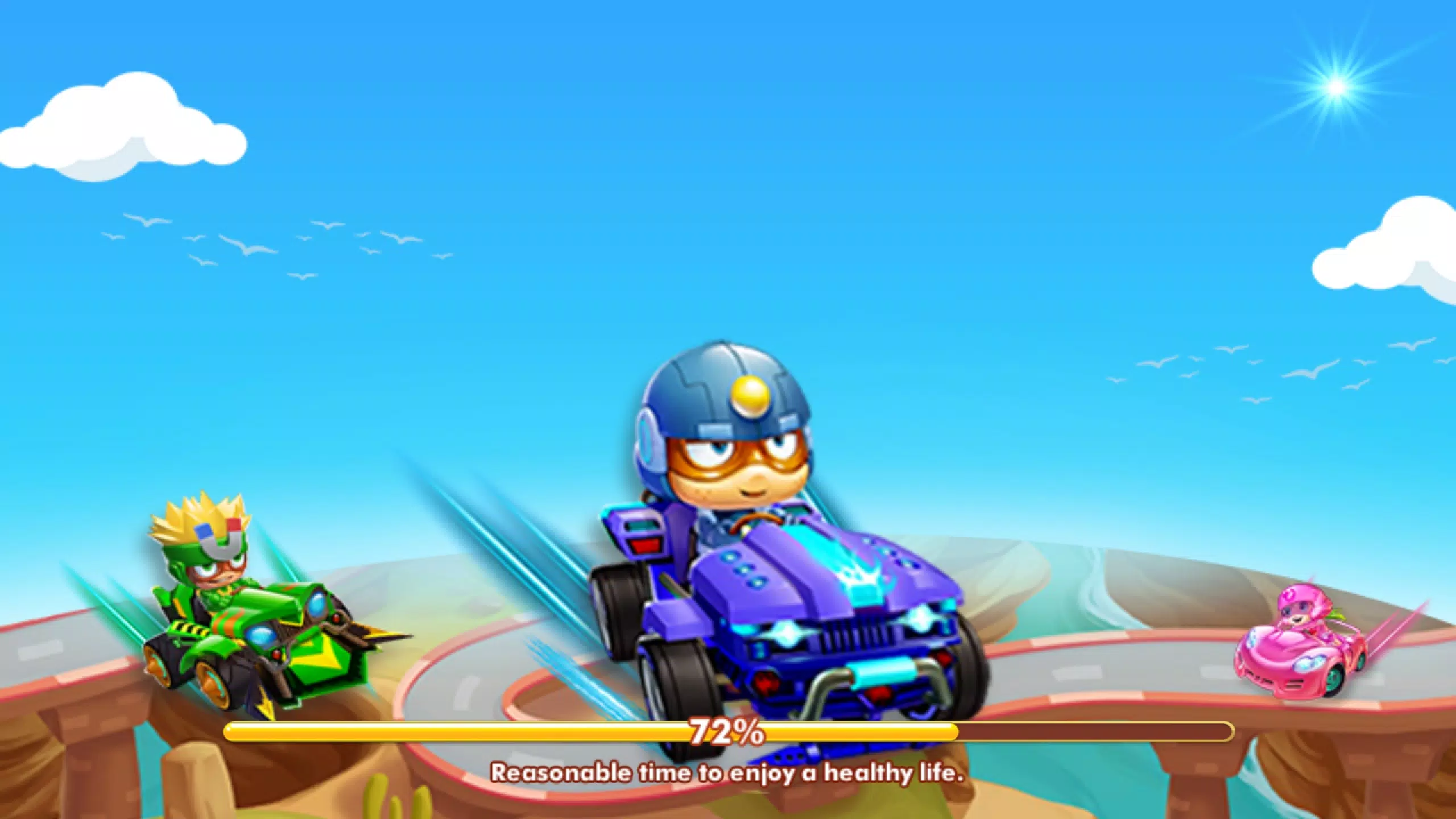 Super Racing 스크린샷 1