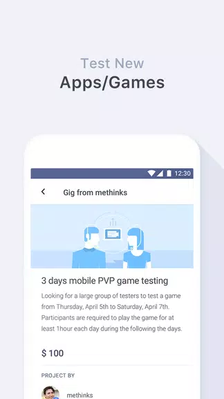 methinks - money for thoughts 스크린샷 3