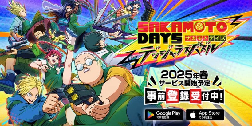 Puzzle Adventure: скоро выйдет игра «Sakamoto Days»