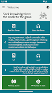 Malayalam Quran Audio ဖန်သားပြင်ဓာတ်ပုံ 2