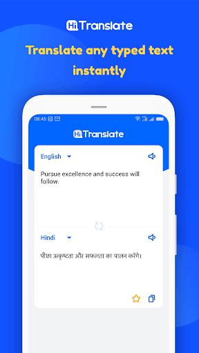 Schermata Hi Translate - Free Voice and Chat Translate 3