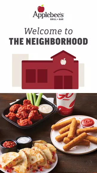 Applebee's Скриншот 1
