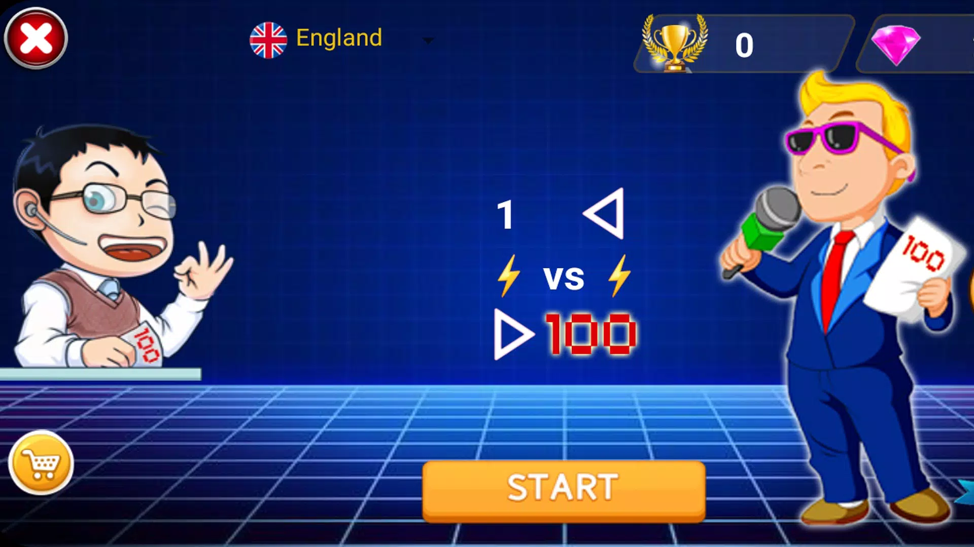 1 vs 100應用截圖第4張
