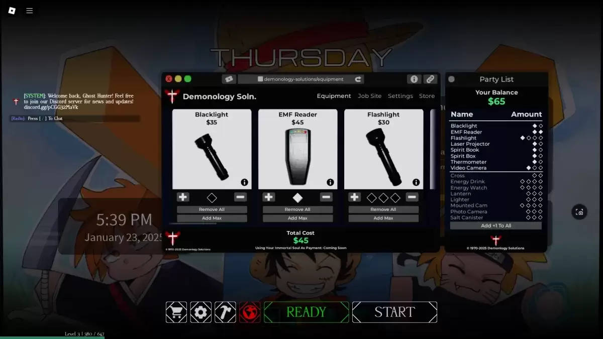 恶魔学装备商店界面