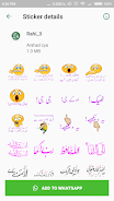 Urdu Sticker RAHI HIJAZI ภาพหน้าจอ 3