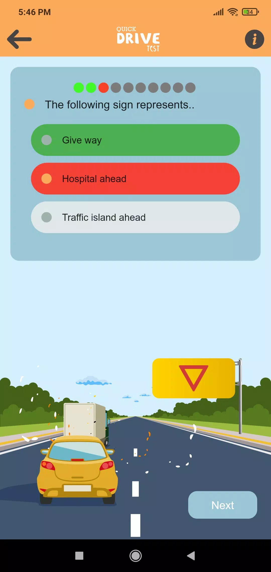 Quick Drive Test Screenshot 4