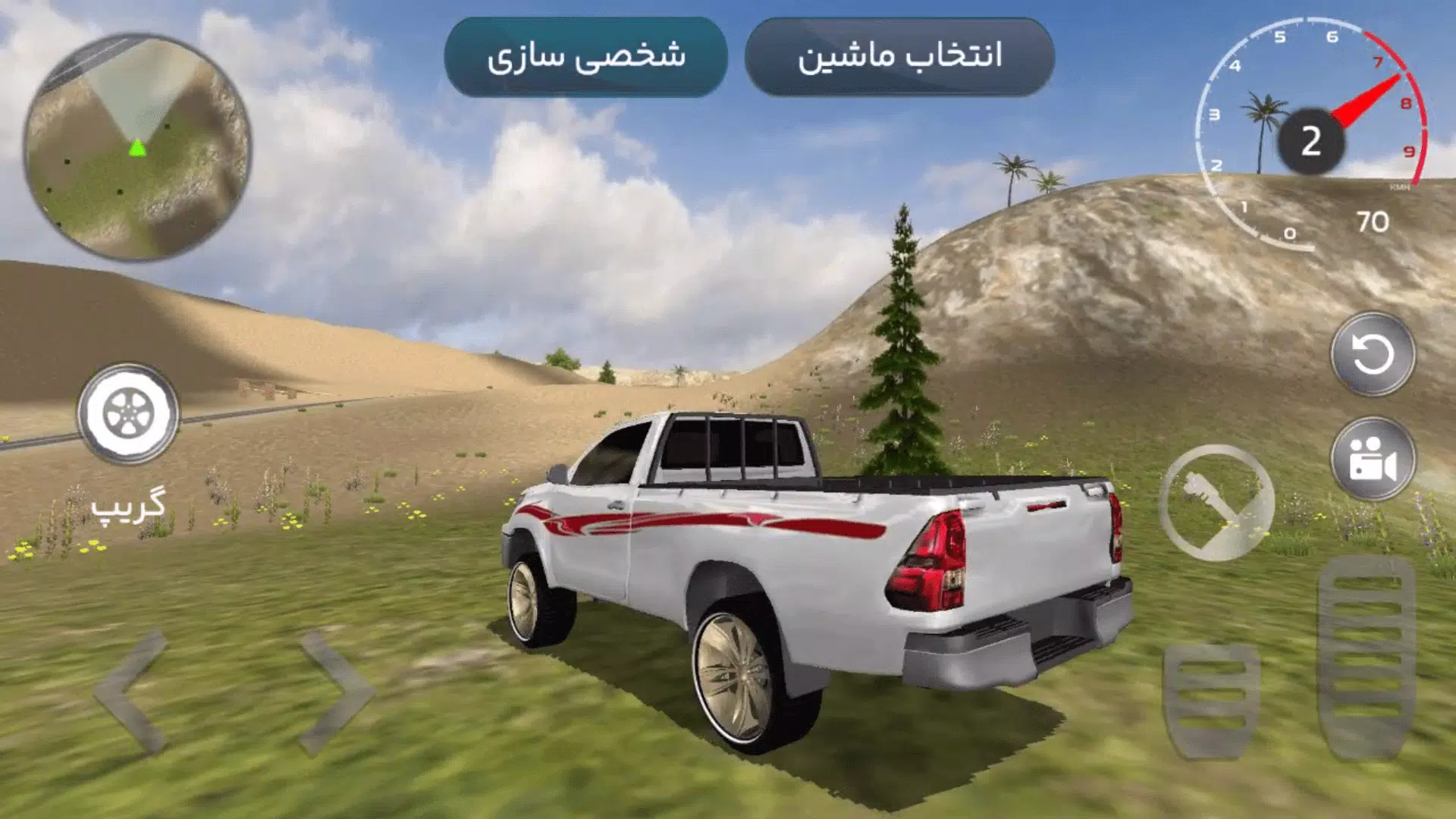 ماشین بازی عربی : هجوله Captura de tela 3