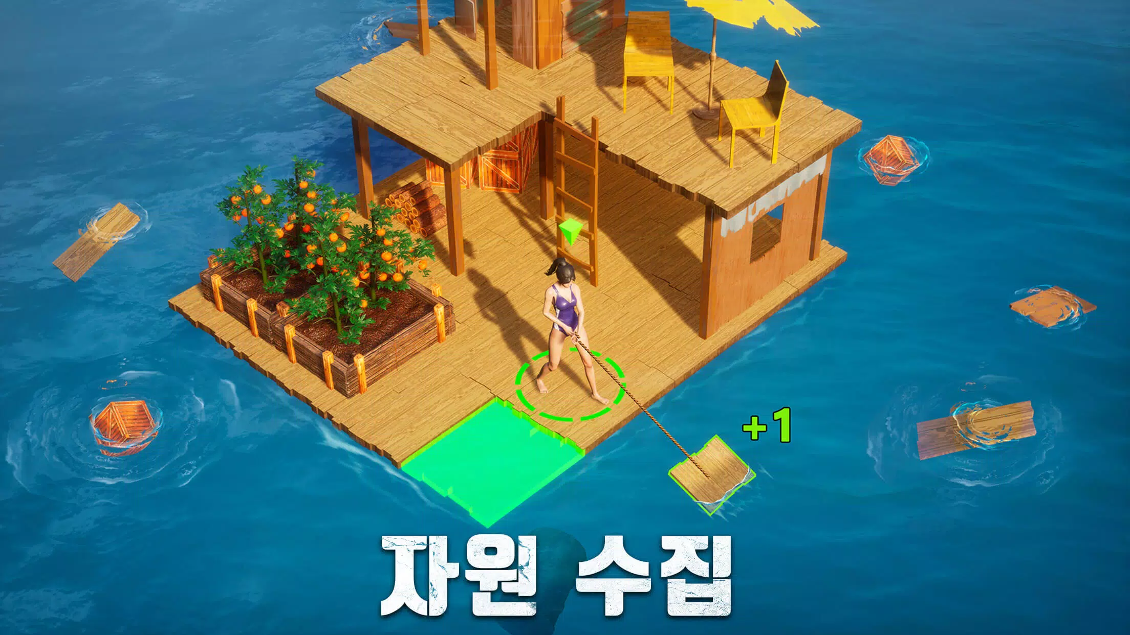 S.O.S: 스테이트 오브 서바이벌 Скриншот 3