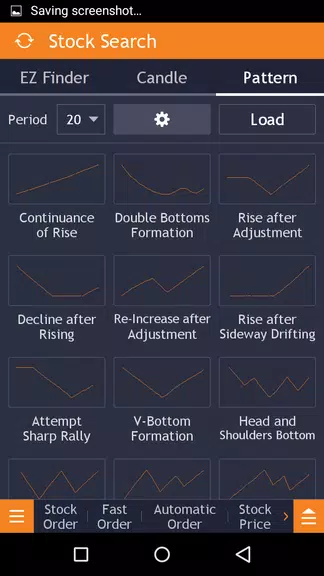 Neo HOTS Mobile ภาพหน้าจอ 4