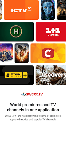 SWEET.TV - TV and movies Zrzut ekranu 1