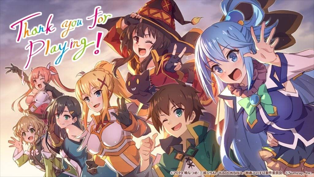《為美好的世界獻上祝福！Fantastic Days》或將終止營運